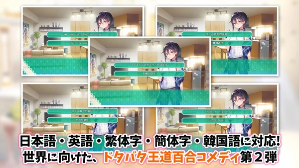 一生推不如一生恋图2