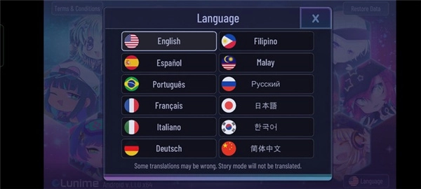 加查俱乐部正版