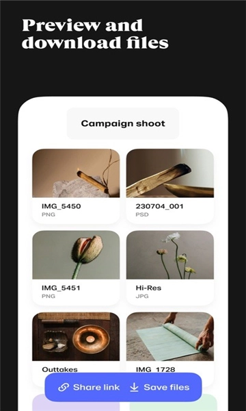 wetransfer手機(jī)版截圖2