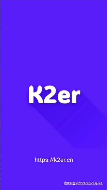 k2er2