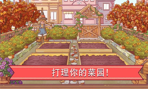 可口的比萨国际服