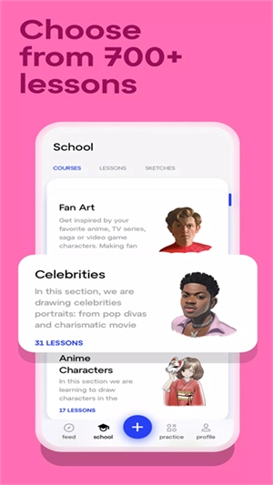 Sketchar安卓版(3)