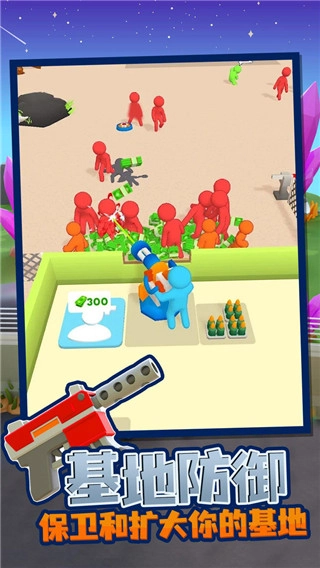 我的僵尸营地(1)