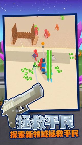 我的僵尸营地(2)