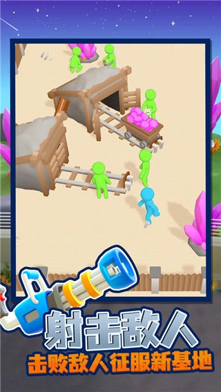 我的僵尸营地(4)