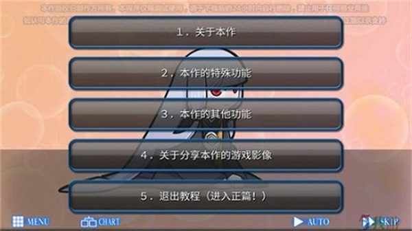 人狼村之谜手机版