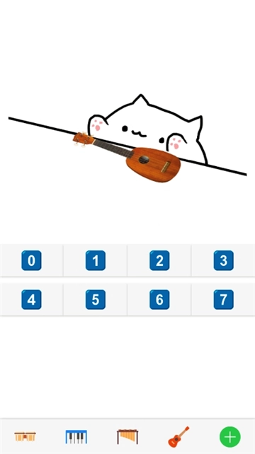 bongo cat