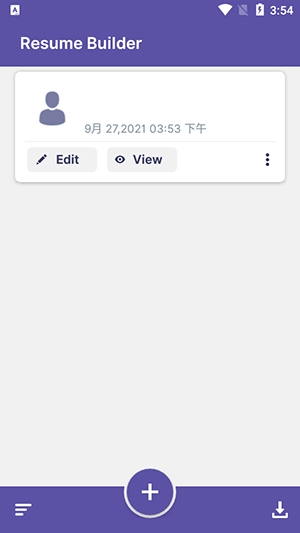 英文简历制作(1)