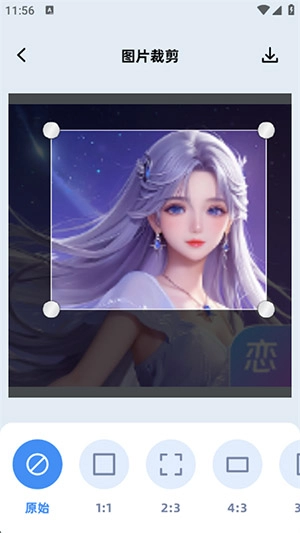 小番茄图片处理(2)