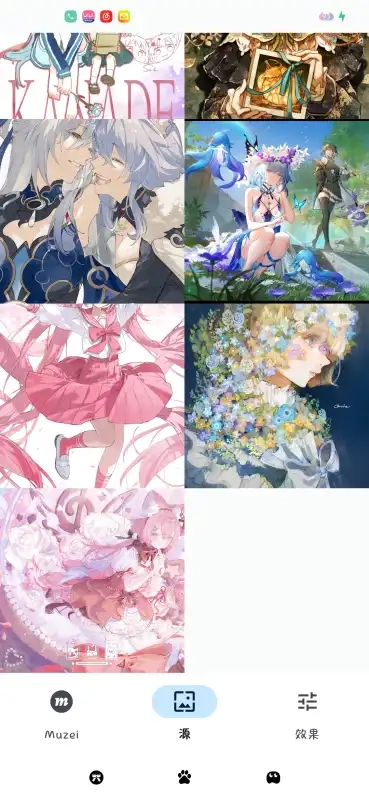 Pixiv for Muzei 3(1)