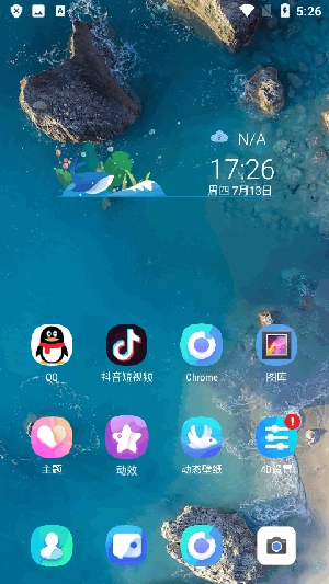 4D Launcher2