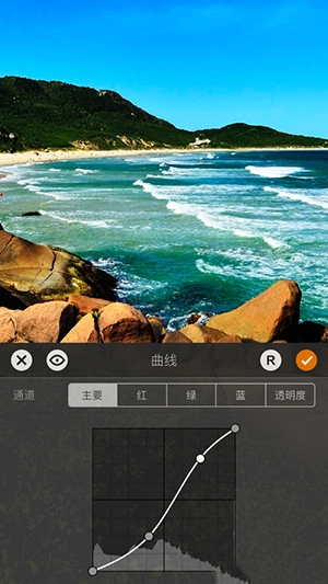 artstudio pro笔刷包图3