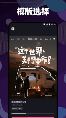 新可可影视剪辑(1)