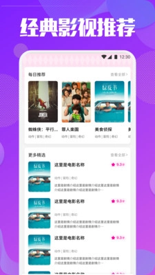 悠悠视频剪辑(1)