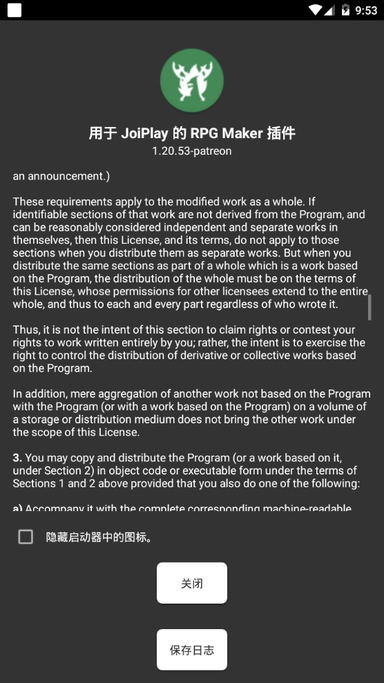 用于JoiPlay的RPG Maker插件