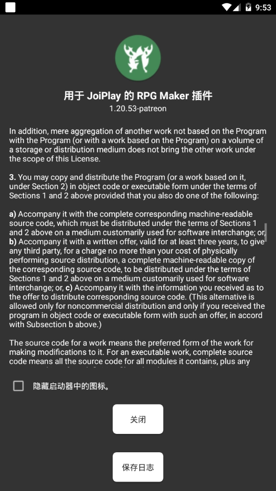 用于JoiPlay的RPG Maker插件