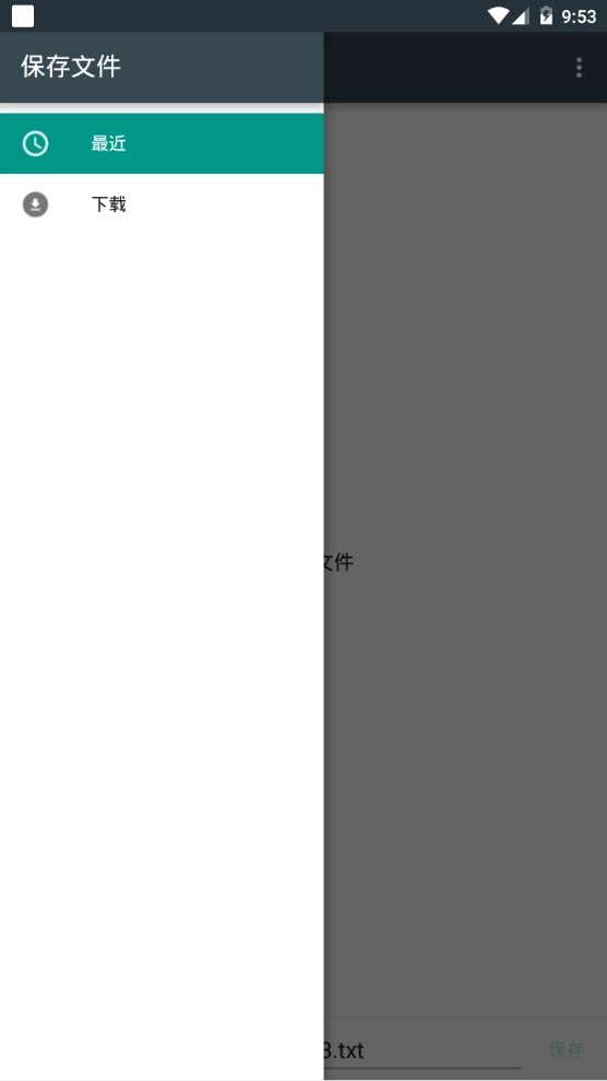 用于JoiPlay的RPG Maker插件