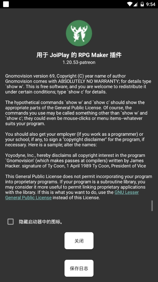 用于JoiPlay的RPG Maker插件