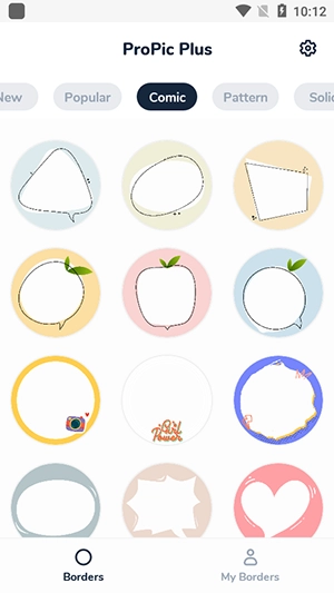 DIY圆形边框头像制作图1