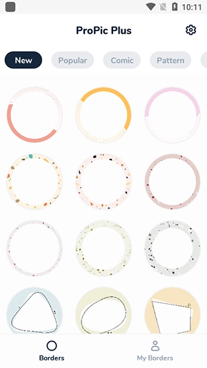 DIY圆形边框头像制作图4