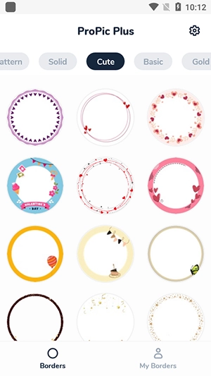 DIY圆形边框头像制作图2