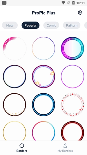 DIY圆形边框头像制作图3