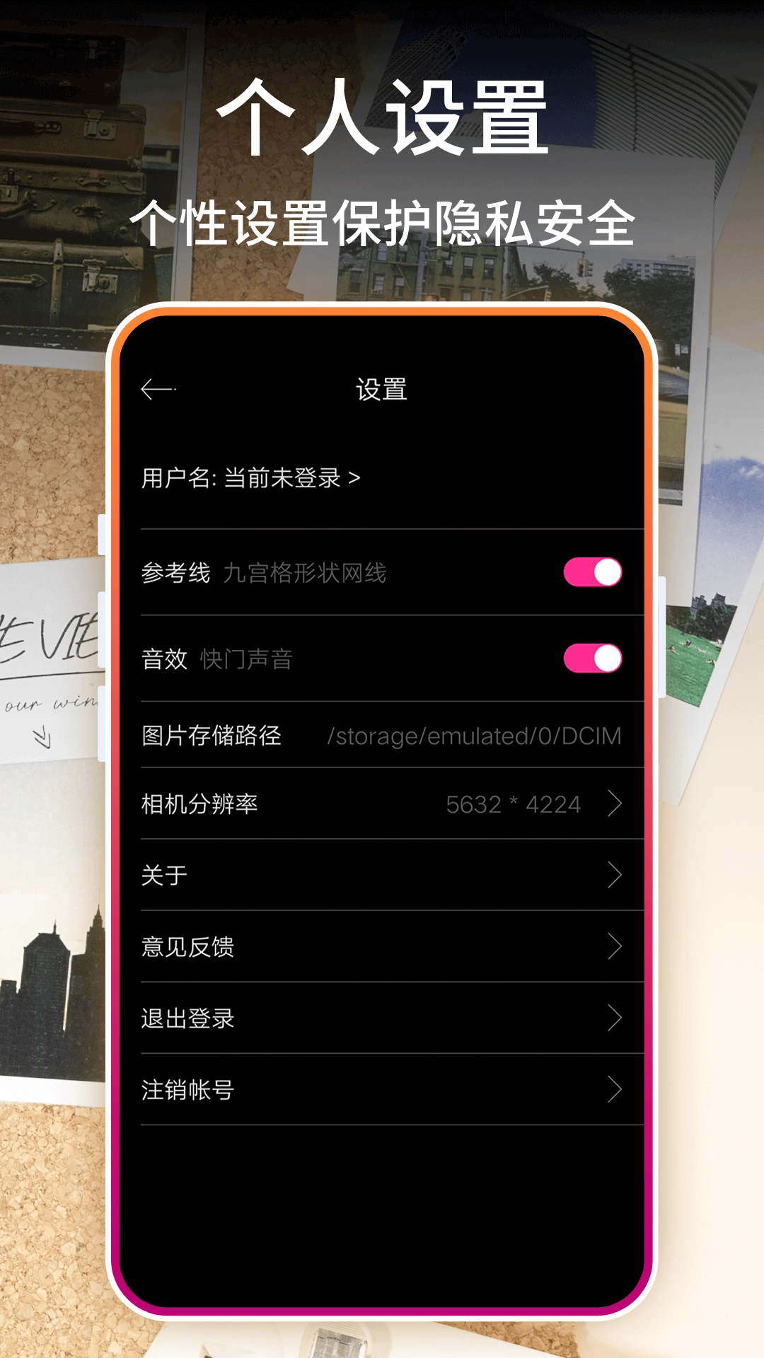 InstaFilter找找滤镜
