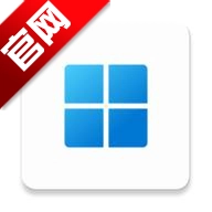微软Windows