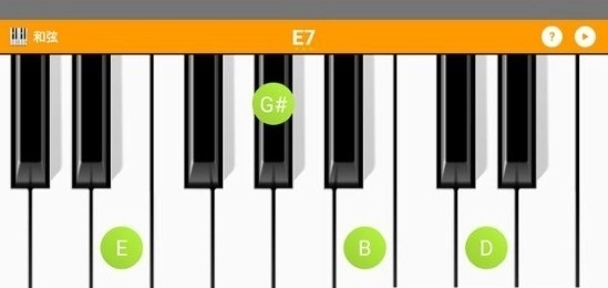 KeyChord Lite2