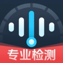 专业分贝噪音检测 v13