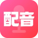配音酱