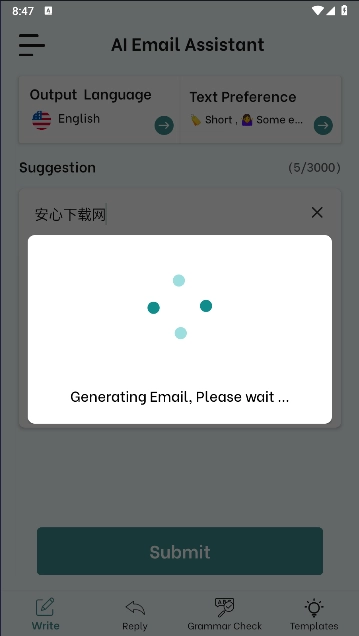 智能AI电子邮件编写器(4)