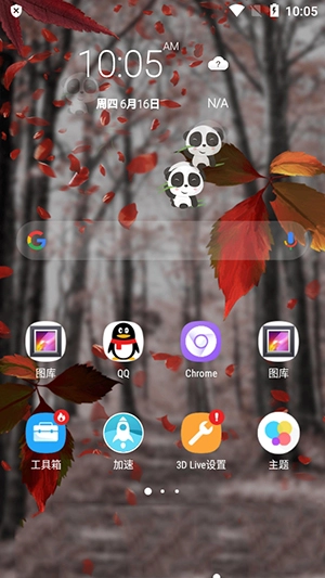 3D Live Launcher