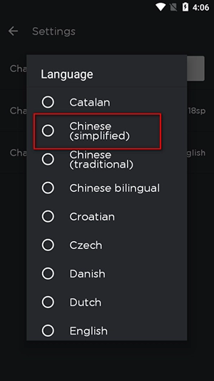 TPlayer播放器图1