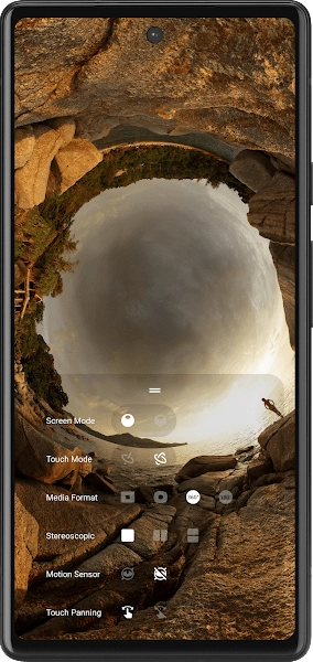 虚拟现实媒体播放器图3