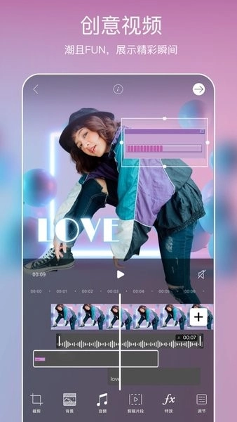 Picsart照片编辑器