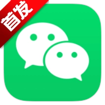 视频号福袋助手