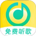 免费金曲播放器
