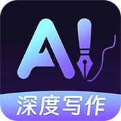 AI智能写作王