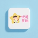 优美灵创