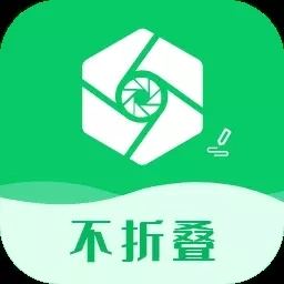 不折叠输入法大师