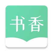 书香仓库听书版