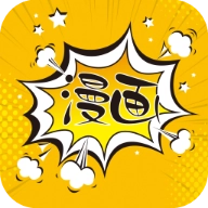 阿鸡漫画最新正版 v1.3