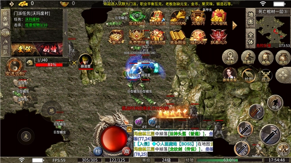 追梦复古官方版(2)