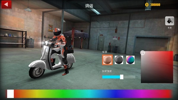 极限摩托2正式版