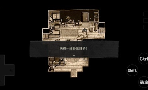 安迪和莉莉的棺材中文版4