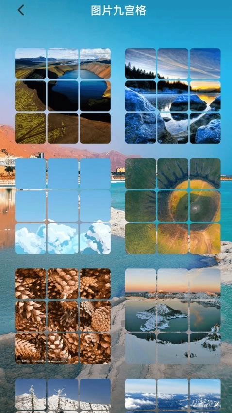 PhotoMathManual截图3