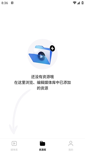 网易爆米花图3
