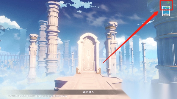 原神阿佩普的绿洲守望者通关搭配3