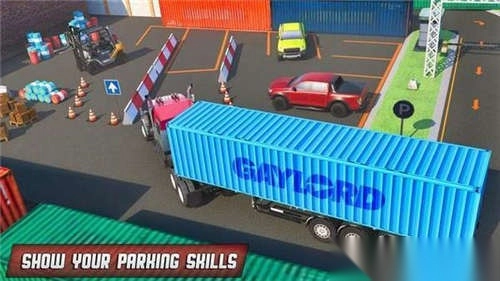 港口卡车司机停车图1